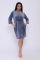 Dressing Gown 71094 (Grey)