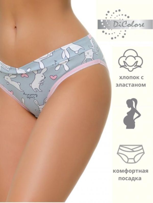 Underwear for berem. WBR / 76 (Grey)
