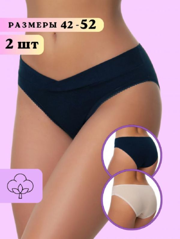 Maternity underwear WBR/0419 (Beige-Blue)