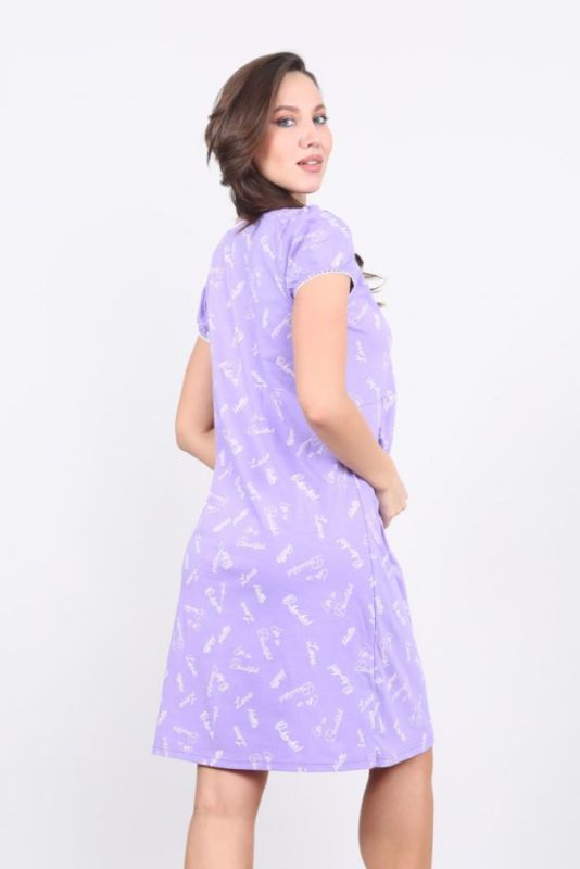 Chemise 15453 (Lavender)