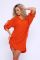 Tunic 78559 (Orange)
