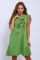 Chemise 35330 (Green)