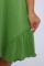 Chemise 35330 (Green)