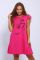 Chemise 35330 (Pink)