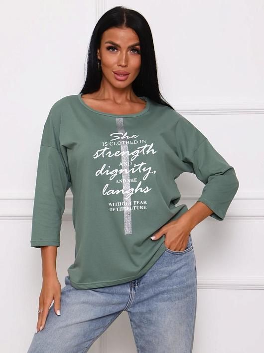 Flavia T-shirt (Khaki)